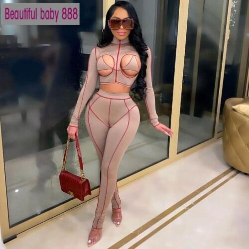 Meqeiss Patchwork Hollow Out Two Piece Set Women Tracksuit Chic Zipper Crop Tops Leggings Co-Ord Striped Undefined Streetwear