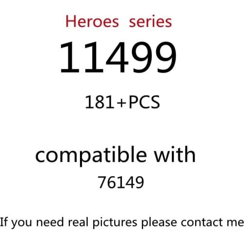 181pcs 11499 Building Block Toy Creative Series 76149 Assembled Building Block Childrens Toy Gifts