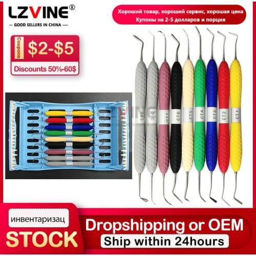 9pcs Dental Composite Resin Filling Spatula Titanium plated Head Resin Filler Set thick handle Restoration set Dental Instrument