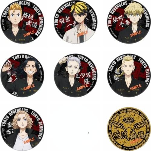Anime Tokyo Revengers Brooch Cartton Metal Badge Pin Cosplay Accessories Buttons Collection Gift Props Decor Model Plate