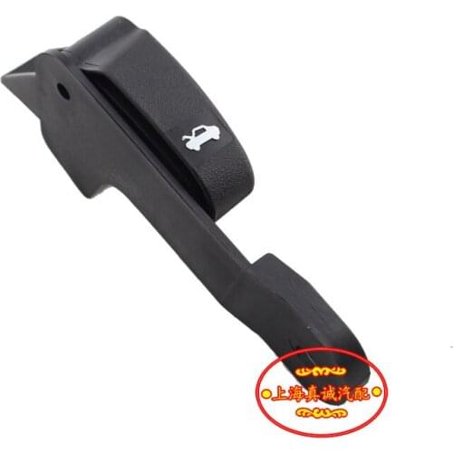 For Buick 06-18 models Lacrosse Hood Switch Hood Open Handle Handle Pull Handle 9038171