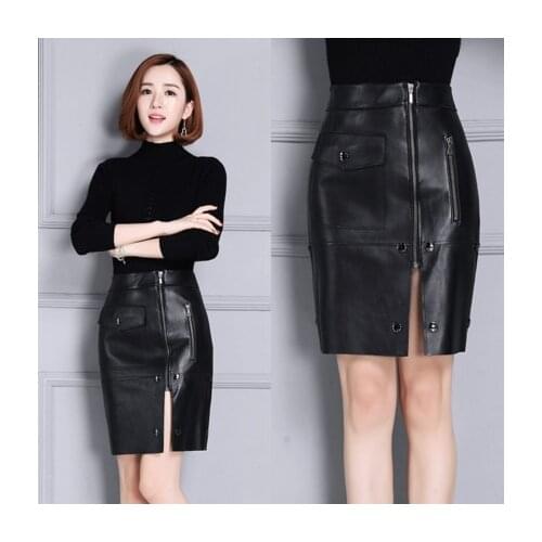 Top brand high-waist Leather New Skirt K25 high quality