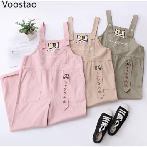 Japanese Harajuku Sweet Strap Pants Women Kawaii Cat Embroidery Pocket Trousers Female Overalls Girls Cute Vintage Jumpsuits