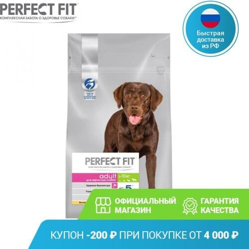 Perfect Fit Dry Food For Dogs