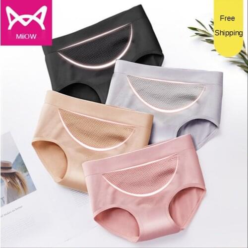 MiiOW Antibacterial Warm Palace Belly-lifting Panties For Ladies Breathable Summer Thin Cotton Crotch Mid-waist Briefs