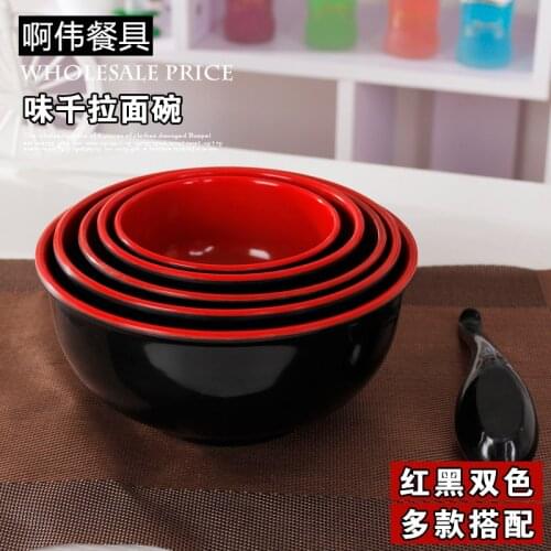 Japanese Korean Style Plastic Melamine Tableware Quality Ramen Round Noodle Borsch Soup Rice Salad Hot Pot Bowl Flour Bowlful