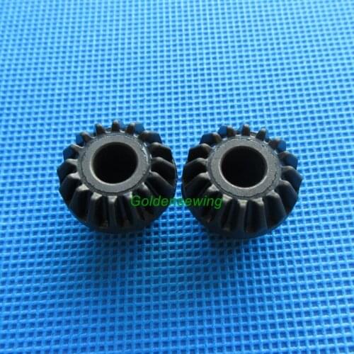 2 SETS UPPER VERTICAL GEAR for SINGER 620, 625, 626, 628, 629, 630, 635, 636, 638