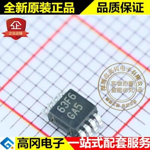 5pieces LM4990MM MSOP8 GA5 TI 2W