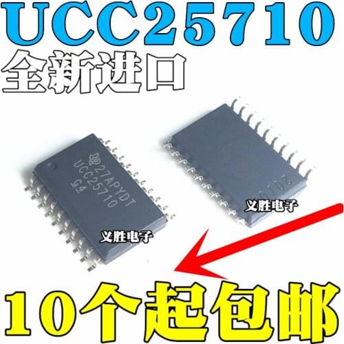 New and original UCC25710 UCC25710DW UCC25710DWR SOP20 New and original, LCD TV power supply chip, encapsulation SOP20