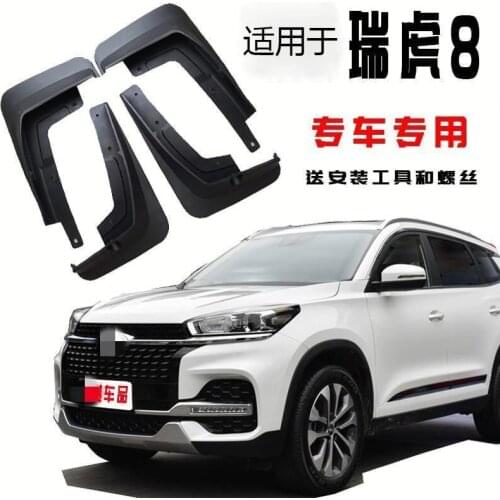 Suitable for Chery tiggo 8 splash fender 2018 version tiggo 8 fender