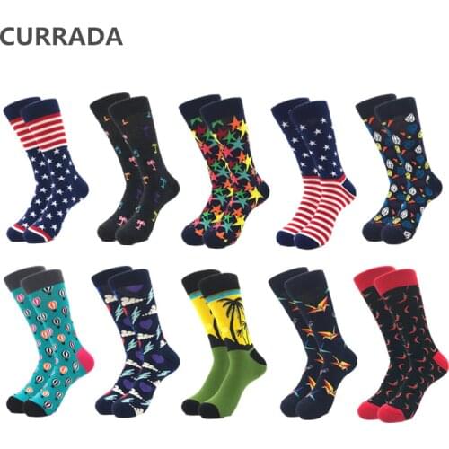 CURRADA Men's Compression Underwear