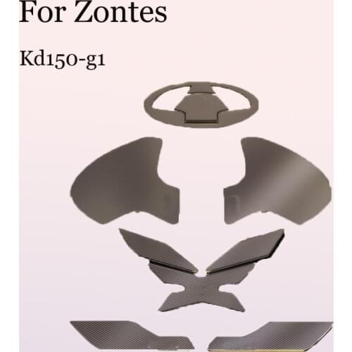 For ZONTES Kd150-g1 Fuel Tank Cover Paste Refitted with Anti Scratch Protection Side Paste and Carbon Fiber Ventilation Cover
