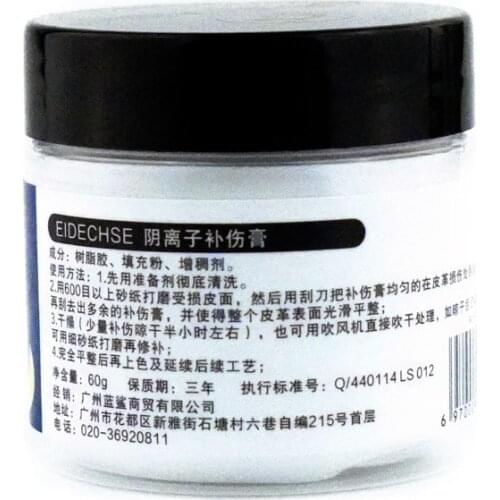 Leather Vinyl Repair Filler Compound Cream for Leather Restoration Cracks Burns Car Seat Sofa Holes