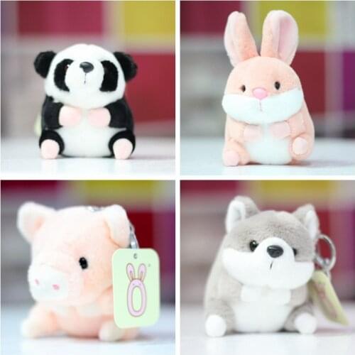 New fevarite cute 12cm plush very soft rabbit pig Husky Shiba Inu pendant Keychain bag decoration good quality gift for kid