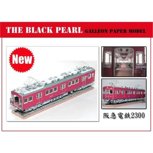 Ultra-fine 1:55 Scale Japan JR Hankyu 2300 Electric Train 3D Paper Models DIY Paper Train Model Doll Toys For Children Adult
