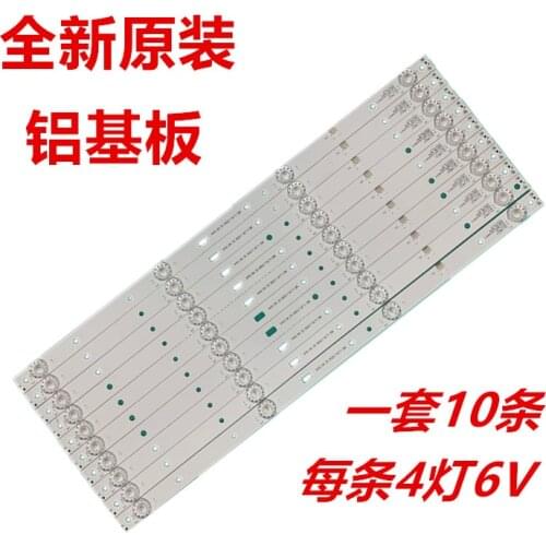 49'' LED Backlight Strips for LEHUA E49DU1000 49AX3000 JS-D-JP4910-041EC (60517) 4-LEDs 470mm