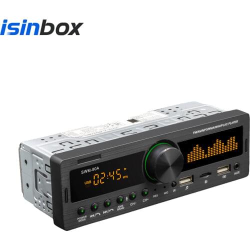 1 Din Car Multimedia Player Bluetooth Handsfree MP3 Player Car Stereo Radio AUX USB SD FM UDisk Support Recording Positioning