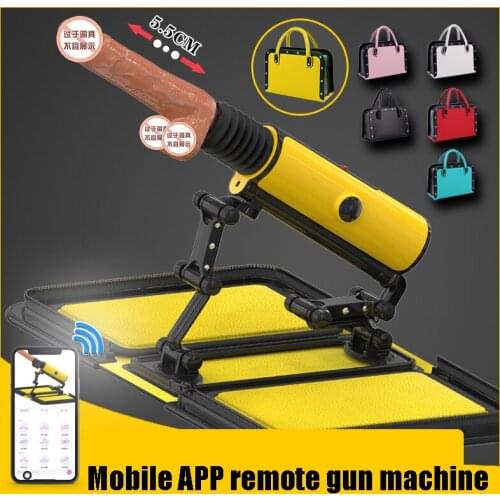 FAAK Masturbation Machine