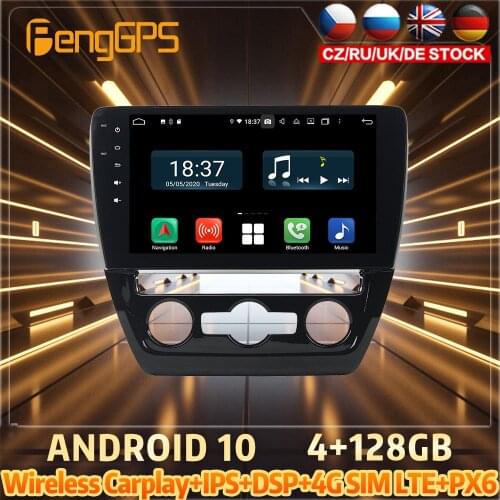 128G Android10 PX6 DSP For Volkswagen SAGITAR 2015 Car DVD GPS Navigation Auto Radio Stereo Video Multifunction CarPlay HeadUnit