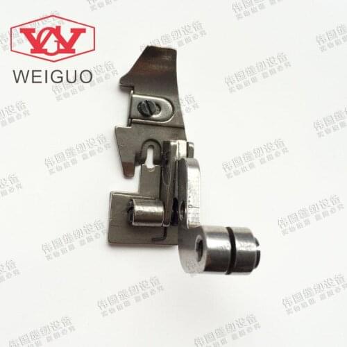Industrial sewing machine parts duplex GN6-5 medium speed sewing machine five wire presser foot 4-11 Sewing Mchine Parts