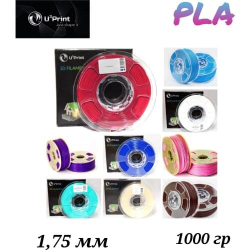 U3Print PLA Plastic