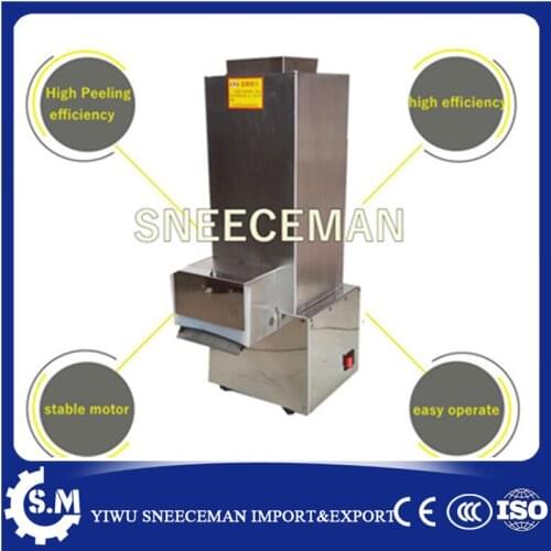 22kg/h Capacity Electric Garlic Peeler Automatic Garlic Peeling Machines garlic processing machine