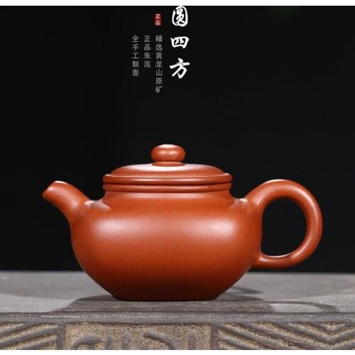 Purple sand tea authentic undressed ore mud zhu small round four square teapot rain medium sand factory a drop shipping