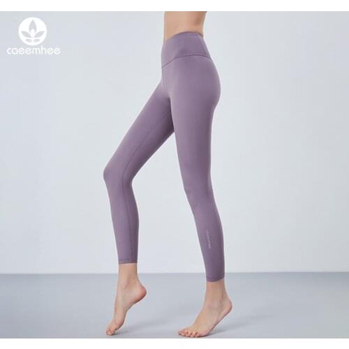 CAEEMHEE Women Push Up Yoga Pants Fitness Sport Tights Seamless Leggings Sportswear High Waisted Pants Gym Workout Leggings