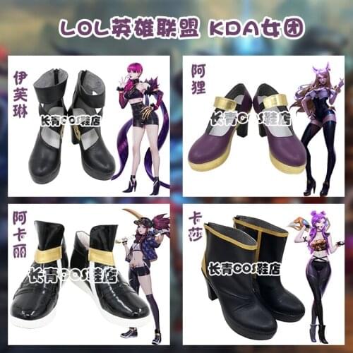 Game LOL K/DA Ahri Shoes Cosplay Shoes Group High Heels Boots Shoes LOL Evelynn Cosplay Women Girls Shoes Casual K/DA KAISA Cos