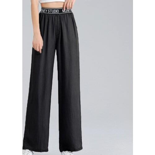 S-4XL 4Colors Straight Loose Ultra-Thin Wide-Leg Tencel Fabric Pants Women Spring Summer Casual Ice-Silk Wear
