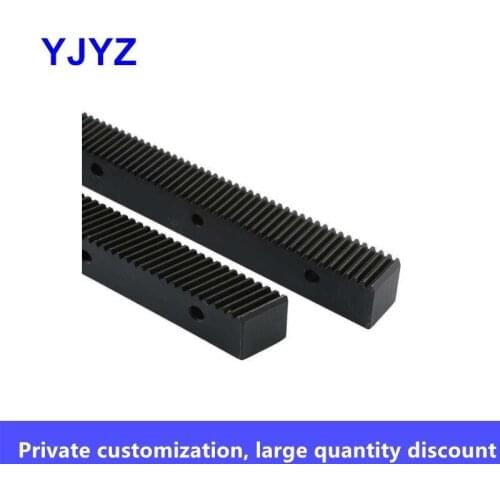 Rack, rack and pinion, helical rack, drawing, non-standard customized drilling, processing, transmission precision guide