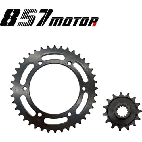 ZF MOTOR Chain Sprockets