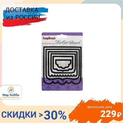 Вырубки для скрапбукинга Хобби и Ты China At AliExpress