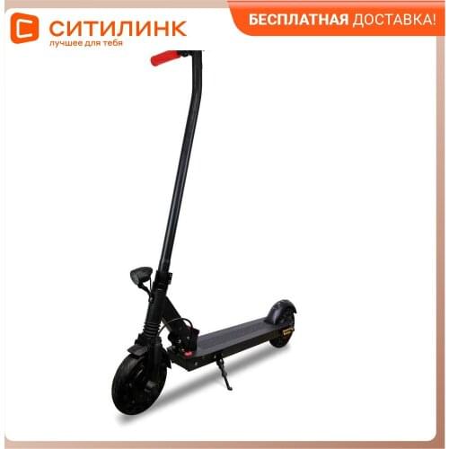 iconBIT Electric Scooters