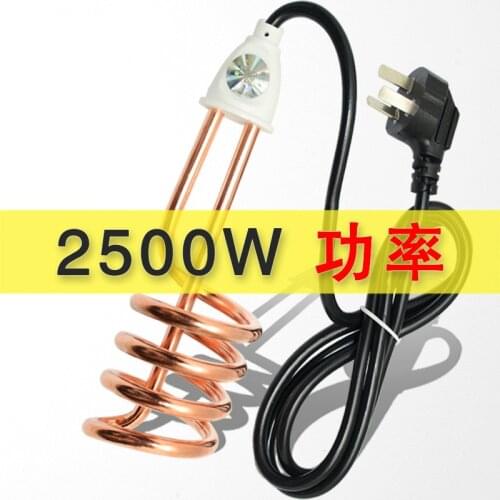 2500W 220V Electric Portable Immersion Heater Boiler Spiral Tube Water Heating Element For Bathroom Heating rod