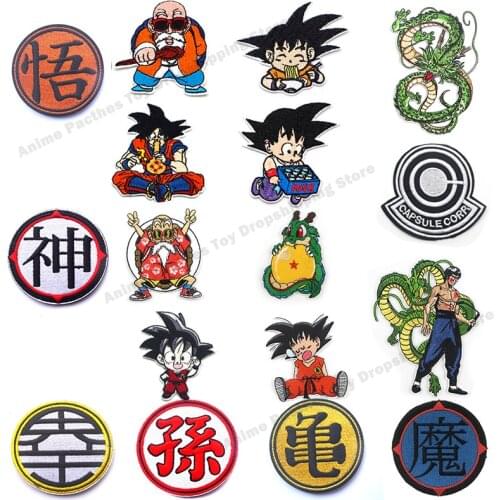 Dragon Ball Z patches Embroidery cartoon clothing anime cartoon thermal stickers on clothes Garment stickers embroidery stickers