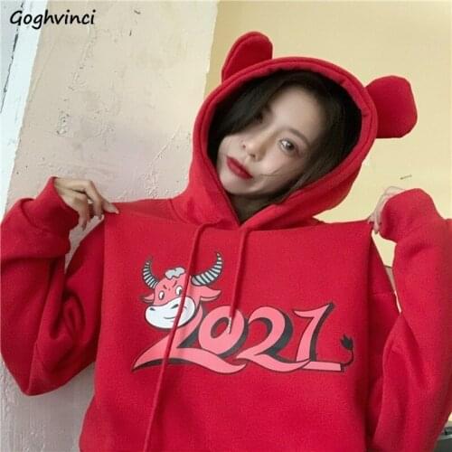 Hoodies Women Hooded Printed Spring Festival Plus Velvet Leisure Harajuku All-match Ins Chinese Style Baggy Hoodie Teens Chic BF