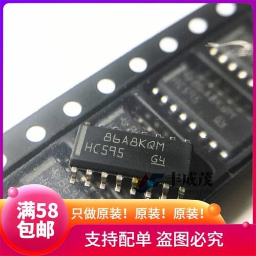 100% New&original SN74HC595DR SN74HC595DRG4 74HC595D In Stock