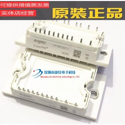 FP10R12NT3 FP15R12NT3 DP10H1200T DP15H1200T