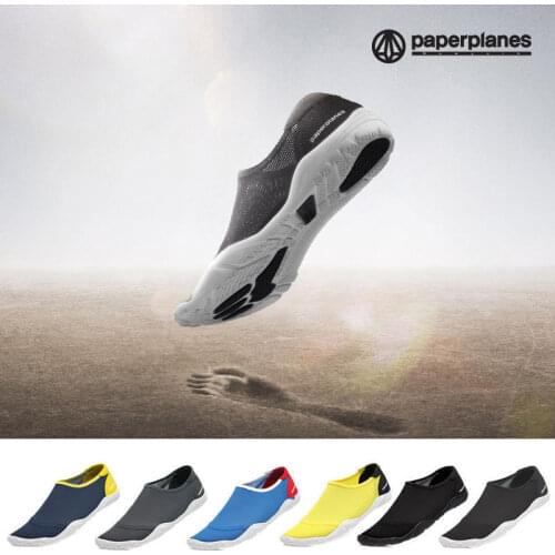 Newest Premium Paperplanes Training Comfort Mesh Skin Athletic Shoes Sneakers-PP1360