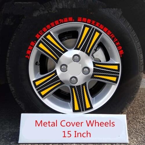 For Toyota Yaris L Colorful Mixed Color Carbon Fibre 15 Inch Rims / Wheels Sticker / Film Z2CA680