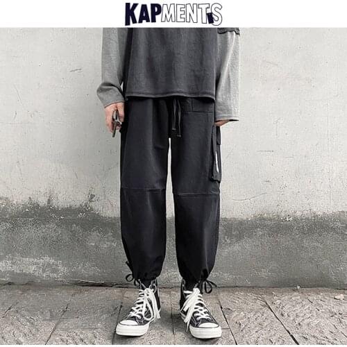 KAPMENTS Casual Men's Pants