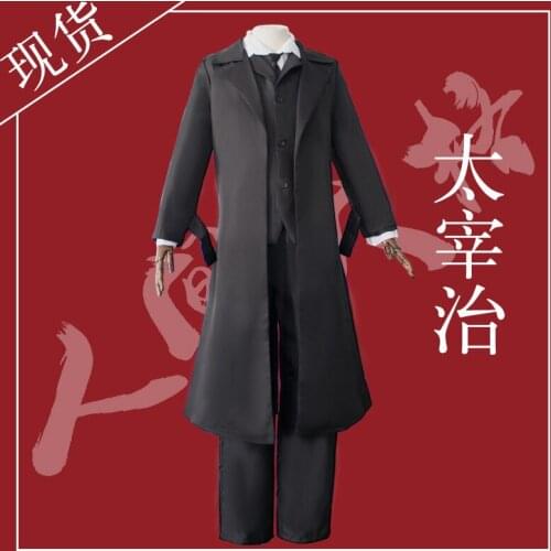 Anime Bungo Stray Dogs Dazai Osamu Cosplay Costume Black Trench Outfit Jacket Anime Men Adult Halloween Christmas Suits Coat WIG