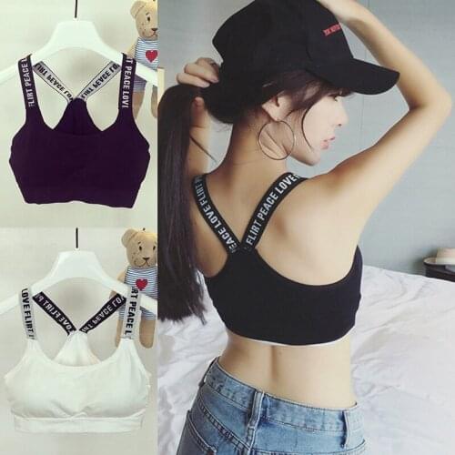 New Woman Letters Strap Wrapped Chest Seamless One-Piece Fitness Push Up Bra Lady Sexy Women Beauty Back Lingerie Bralette 2021