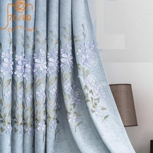 Customized Modern New Chinese Style Embroidered Shade Curtain Ceiling Installation Curtains for Living Room Bedroom
