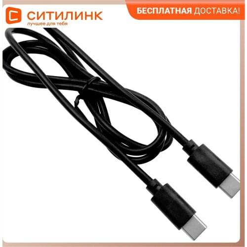 USB кабели для мобильных телефонов SunWind China At AliExpress