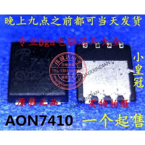 1Pieces New Original AON7410L AON7410 AO7410 7410 QFN8 In Stock Real Picture