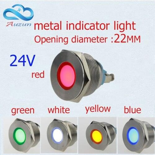 10 PCS LED metal Indicator Lights 22mm metal flat light warning car light 24v red green yellow blue and white