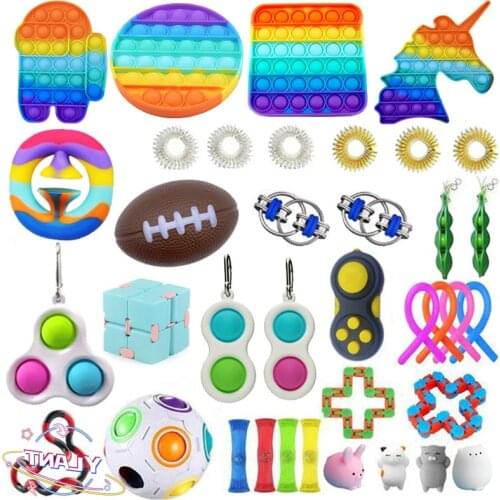 Fidget Toys Anti Stress Set Strings POP YOU Relief Pack Gift For Adults Children Figet Sensory Squishy Relief Antistress