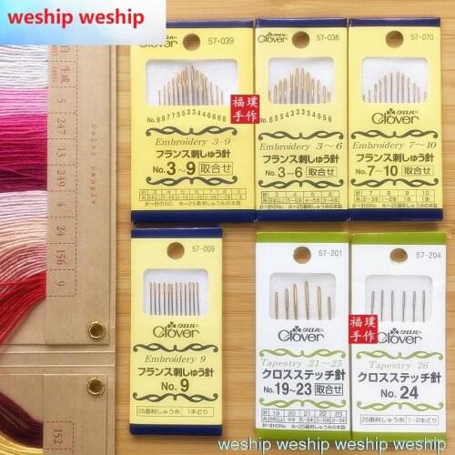 Cross stitch needle/French embroidery needle 57-039